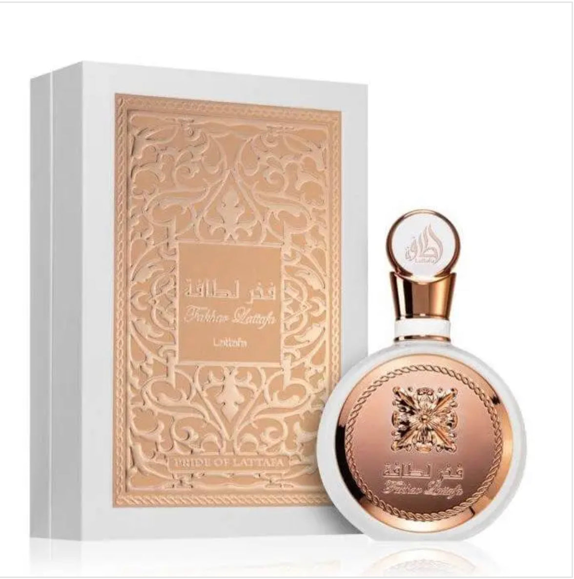 Fakhar Rose Gold Perfume by Lattafa - Oud Fragrance