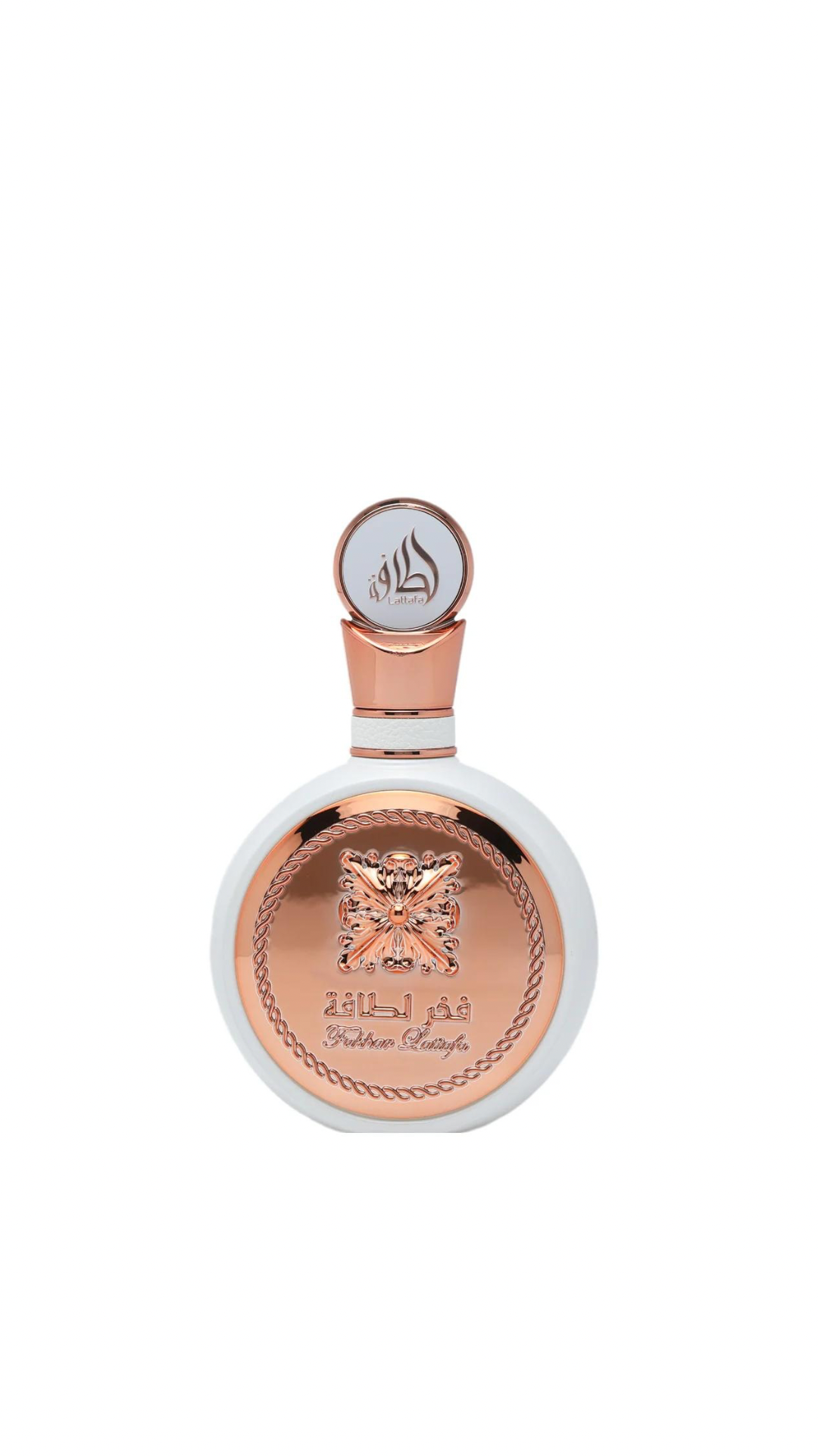 Fakhar Rose Gold Perfume by Lattafa - Oud Fragrance